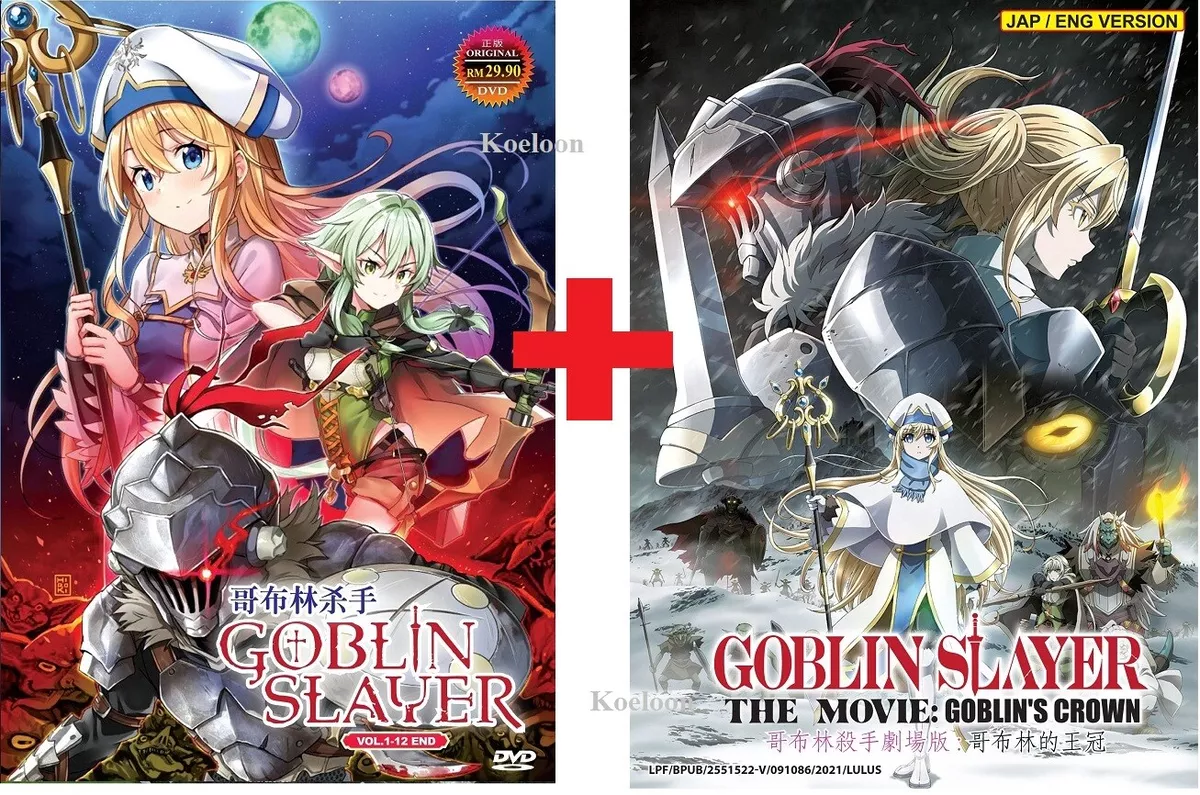 Goblin Slayer, Vol. 12 (light novel) (Goblin Slayer  