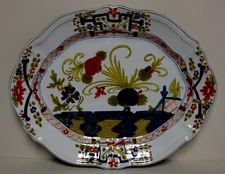 Sigma Italy CARNATION 14-3/8" Oval Platter BEST