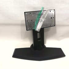 HNC iF281D 28" Monitor Stand Base Bracket With Screws Excellent