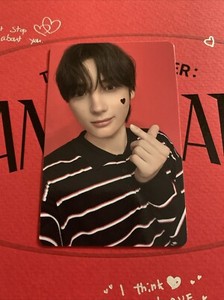 Txt Target Exclusive | eBay