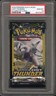 2018 POKEMON INT'L SUN & MOON LOST THUNDER 3-CARD FOIL PACK LUGIA- 2x PSA 10