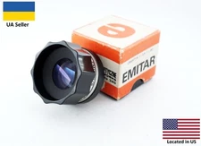 Vintage Lens for enlarger Emitar 4.5/80 Black PZO M42 mount Macro Creative