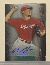 2014 Bowman Sterling Prospect Autographs #BSPA-NH Nick Howard AUTO