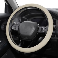 Surosha Car Steering Wheel Cover Cool Non-slip Silicone Beige Surosha Car Steering Wheel Cover Cool Non-slip Silicone Beige