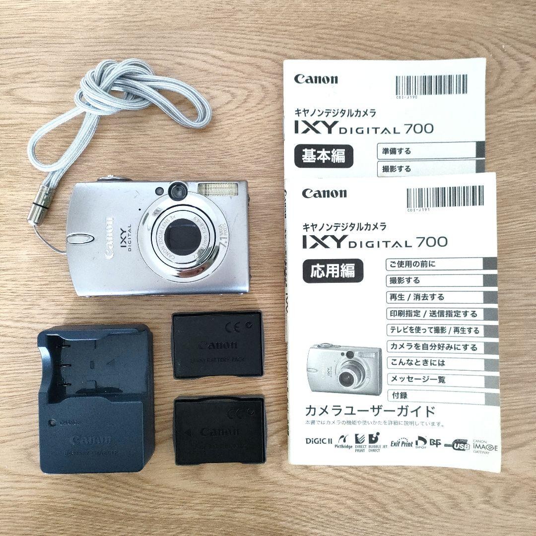 Excellent ] Canon IXY DIGITAL 700 PowerShot SD 550 7.1MP Silver