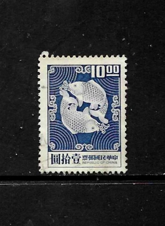 中国邮票| eBay