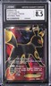 2016 POKEMON XY FATES COLLIDE #119 FULL ART/UMBREON EX CGC 8.5