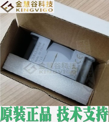 [QTY:1] CSNX1000M 1000A Closed loop current sensing transformer #GK-2