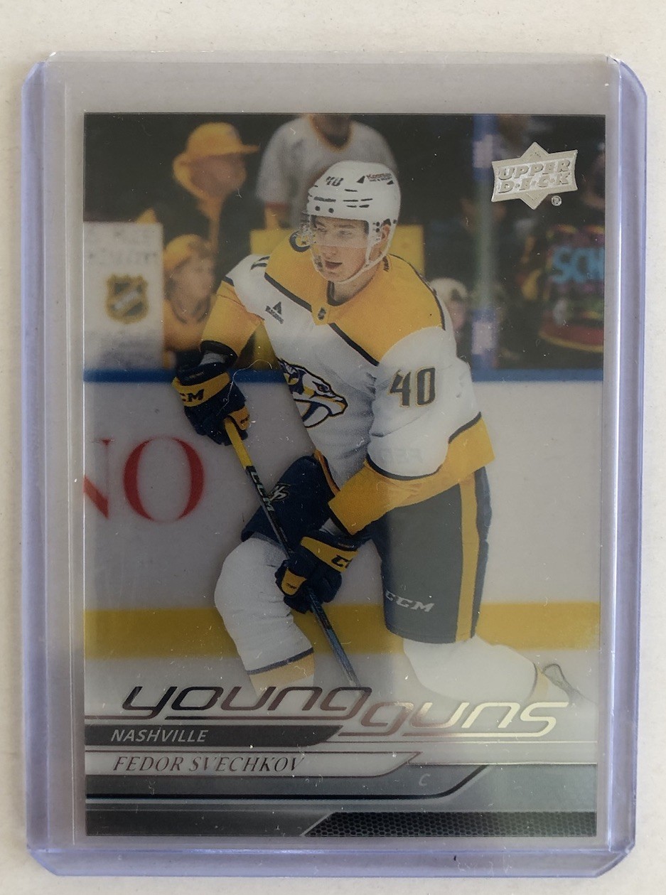 2024-25 Upper Deck Extended Fedor Svechkov Clear Cut Young Guns #724 RC Rookie