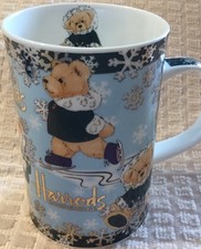 Vintage HarrodsTeddy Bear Skater Fine Bone China Mug
