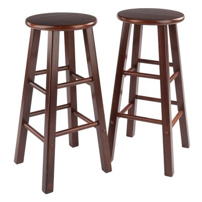 Solid Wood Bar Stools Walnut 2-Piece W/ Footrest & Space Saving 8 Crossbars
