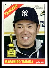 Masahiro Tanaka 2015 Topps Heritage #350 Yankees MLB READ FREE SHIP AutographDen