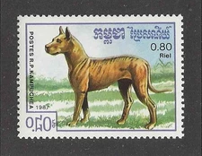 Dog Art Body Portrait Postage Stamp Brindle GREAT DANE Kampuchea Cambodia MNH