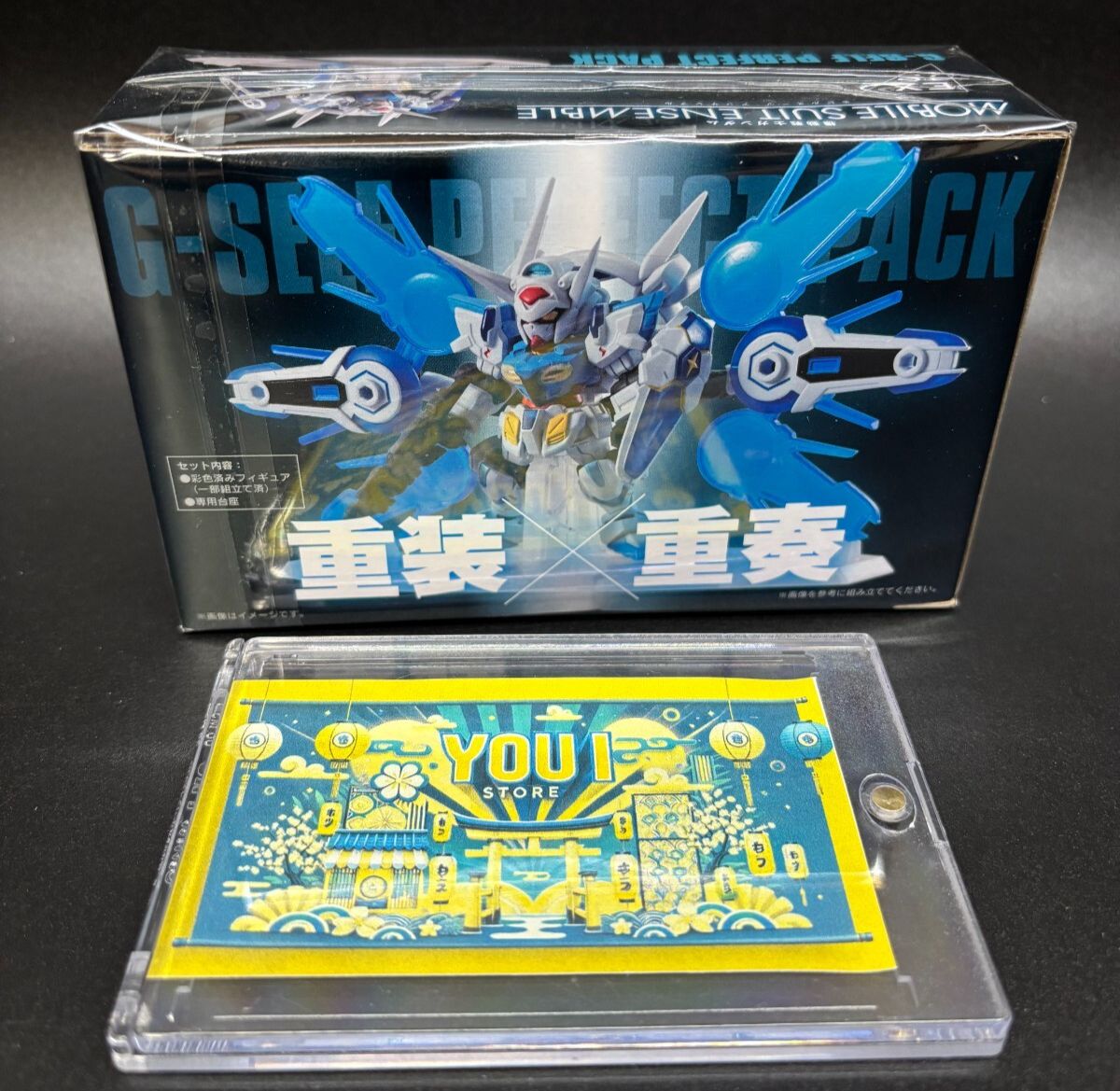 モビルスーツアンサンブルG-SelfPerfect Pack EX-16 GUNDAM MOBILE SUIT ENSEMBLE EX 16 G-Self Perfect Pack PVC FigureP