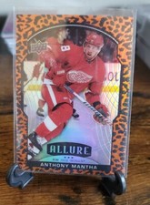 2020-21 Upper Deck Allure Hockey Leopard Parallel  #62  Anthony Mantha