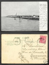 Manora Lighthouse Jallbhoy Karachi Pakistan stamp 1904