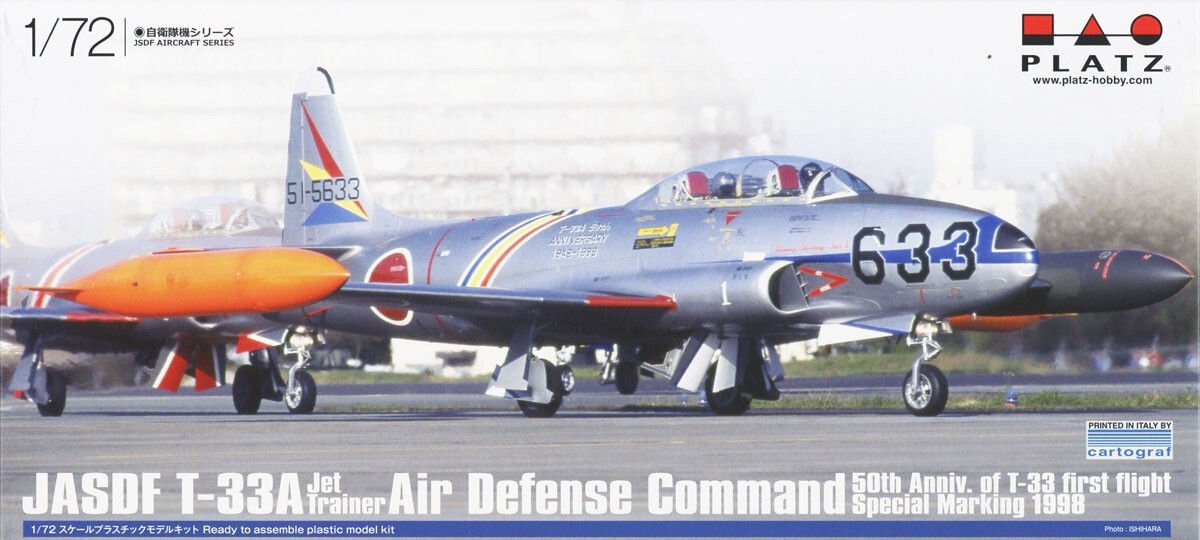PLATZ 1/72 JASDF T-33A Реактивный учебно-тренировочный комплекс Командования противовоздушной обороны 1998 года выпуска, модельный комплект AC-97