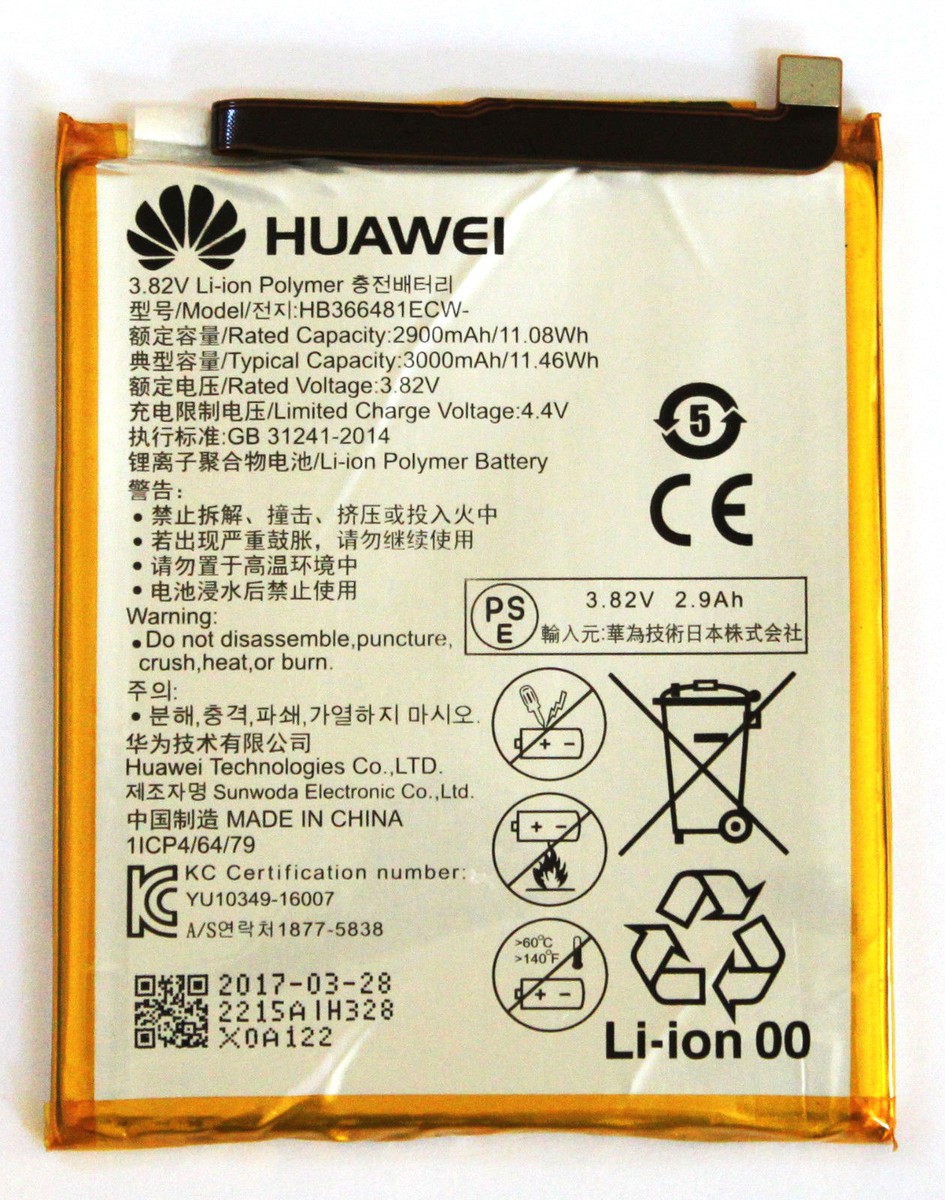 Huawei P20 Lite Dual Sim (ANE-L21) - Akku Li-Ion-Polymer HB366481ECW 3 - Foto 3