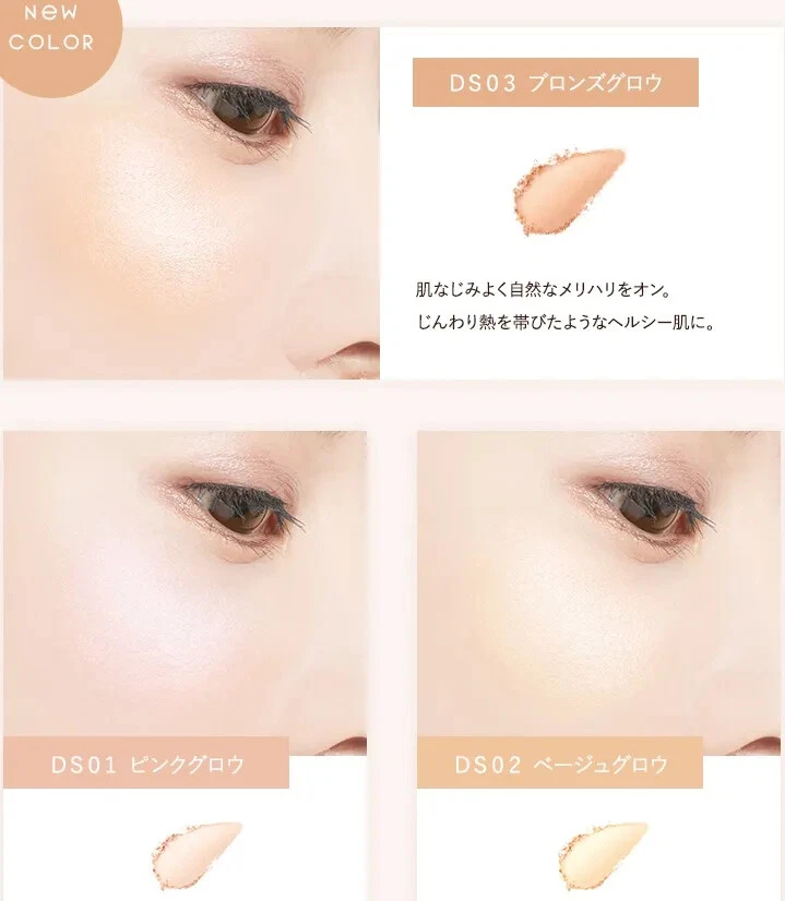 [EXCEL] Polvo facial iluminador brillo drapeado 2,8 g JAPÓN NUEVO Foto 2 de 3