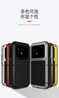 Love Mei Heavy Duty Powerful Shockproof Aluminium Metal Cover for Xiaomi Mi 13