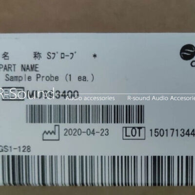 Aiguille échantillon MU993400 - Neuf Sous Emballage - Pour Machine Ou Usage Spécifique