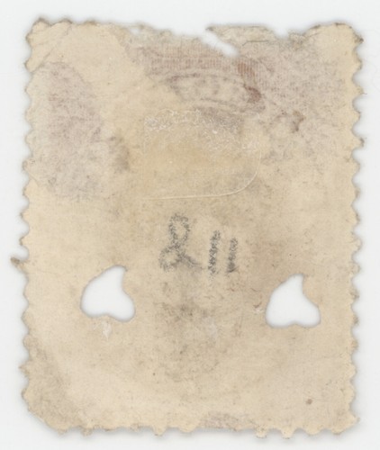 US Scott #J4 | Used | VF/XF Very Extra Fine - Picture 2 of 2