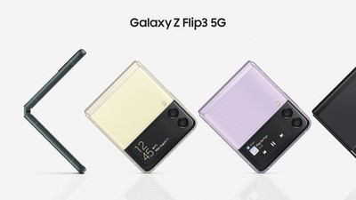 Samsung Galaxy Z Flip3 5G - Fully Unlocked All Colors -Used Very Good