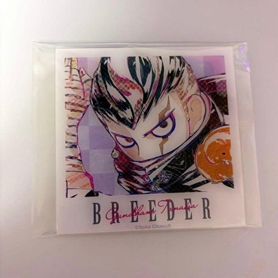 Danganronpa Gundham Tanaka Acrylkarte Ani-Art