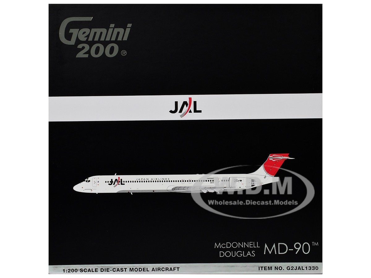 MCDONNELL DOUGLAS MD-90 AIRCRAFT 