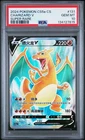 2024 POKEMON SIMPLIFIED CHINESE CS5a  #131 CHARIZARD V SUPER RARE PSA 10