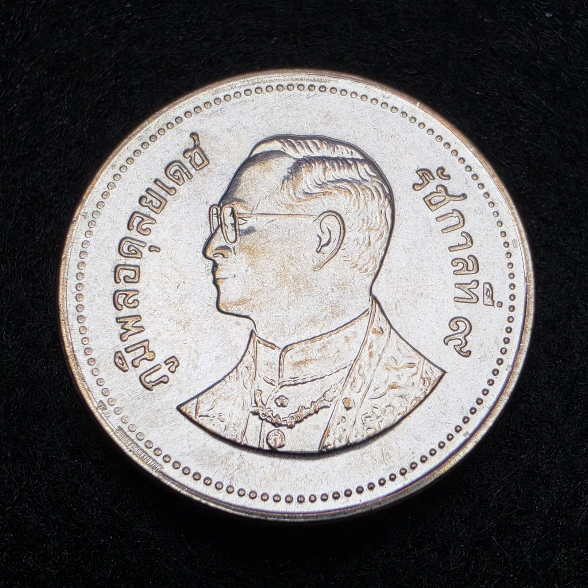 タイ王室 2006年 600バーツ銀貨 記念 2006 Thailand Coins for sale | eBay