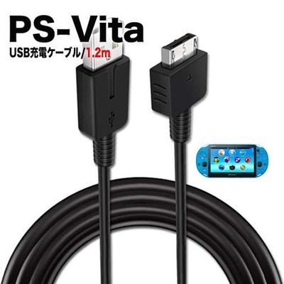 PSVITA Charger for PSVITA (PCH-1000) USB Charging Cable 1m Data Cable A610