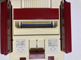 Nintendo Famicom AV Mod Late Model Noise Reduced w/ AC Adapter