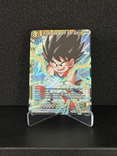 Explosive Spirit Son Goku [SPR] BT3-088 Prices | Dragon Ball Super