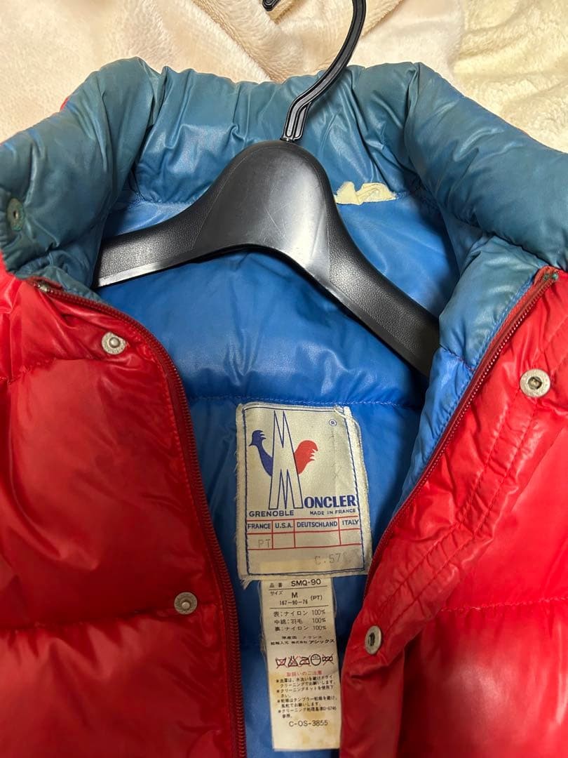 MONCLER Patch Down Jacket Blouson Coat Men Red Vi… - image 7