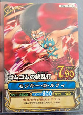 One Piece 2009 BANDAI BERRY MATCH ONEPY AFRO LUFFY C284 VINTAGE CARD