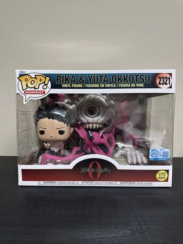 Funko POP! Moments: Jujutsu Kaisen - Rika & Yuta Okkotsu (Glow)  #2321 GameStop
