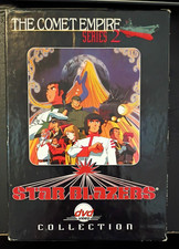 Star Blazers Series 2 The Comet Empire Collection DVD 2002 Voyager Entertainment