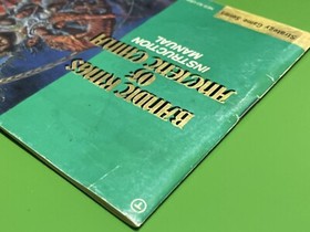 Bandit Kings of Ancient China Nintendo NES Manual Instruction Booklet