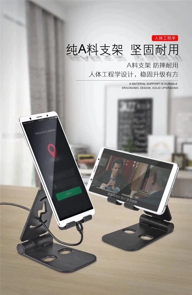 Universal Foldable Desktop Desk Stand Holder Mount For Cell Phone and Tablet Pad - Image 4 of 4