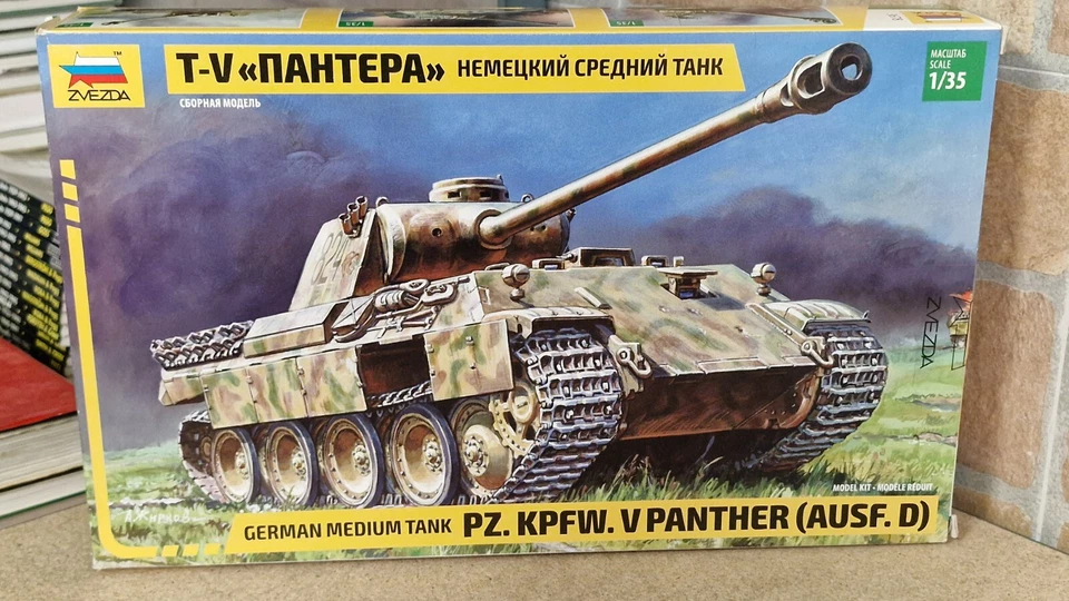 Zvezda 3678 Pz.Kpfw. V Panther (Ausf. D) German Medium Tank Scala 1:35 + PE - Immagine 2 di 3