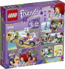 LEGO - Friends - Jungle Bridge Rescue - 365 Pieces - Ages 7+ [NEW] 41036