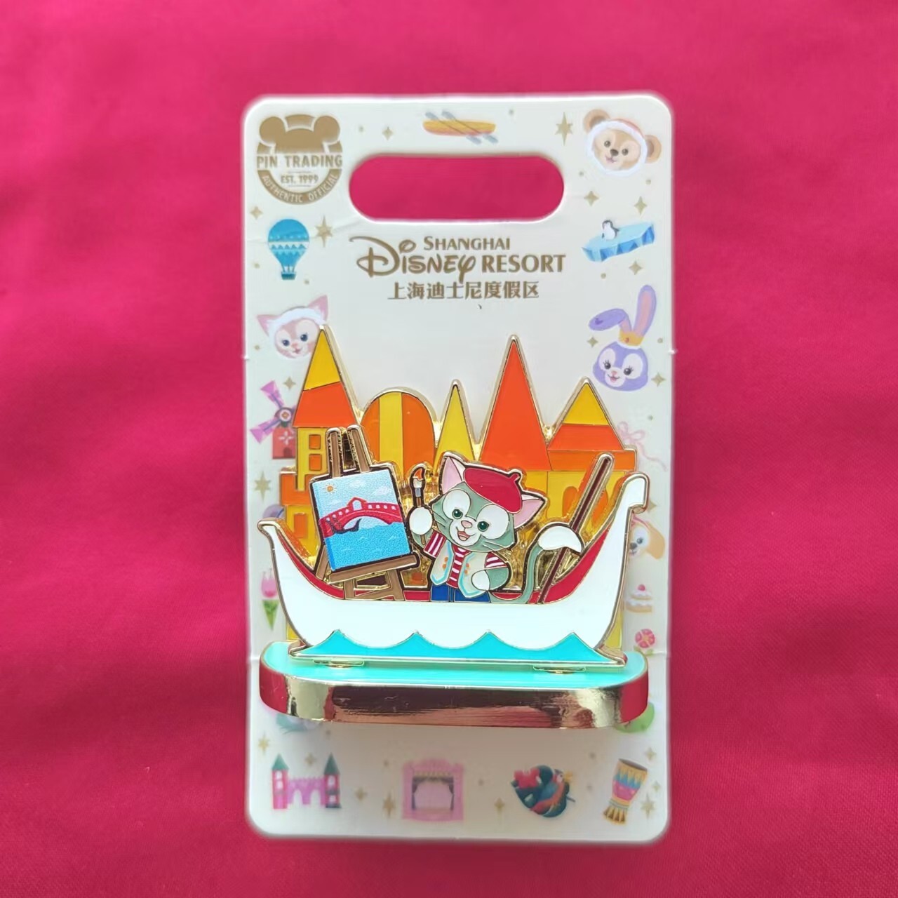 Shanghai Disney Pin Dreams Beyond the Horizon Gelatoni Painting boat 3D