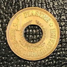TONING ON UNC 1955 1900 LEBANON 1 PIASTRE COIN-FEB124