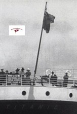 RMS TITANIC STERN VIEW 1912 REPRINT-- SHOWS TRIPLE SCREW SIGN AS WELL