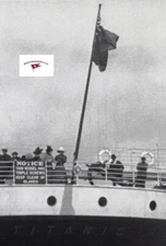 RMS TITANIC STERN VIEW 1912 REPRINT-- SHOWS TRIPLE SCREW SIGN AS WELL