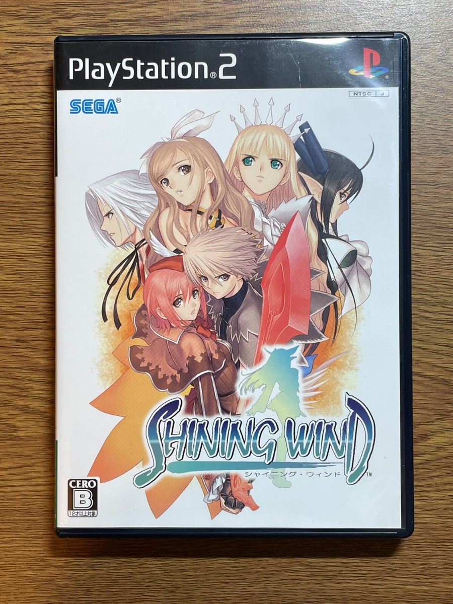 Shining Wind Sony PlayStation 2 PS2 JAPAN NTSC-J Import | eBay