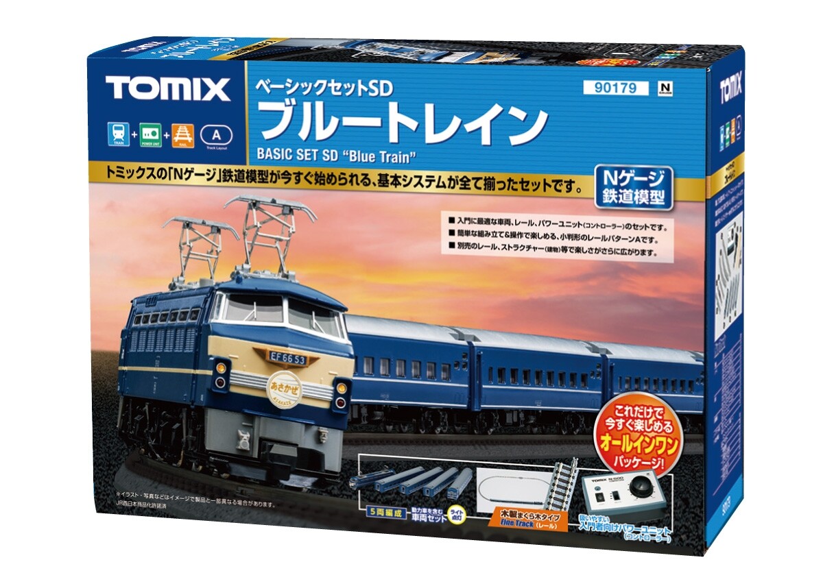 TOMIX] N scale Basic Set SD Blue Train 90179 Model Train