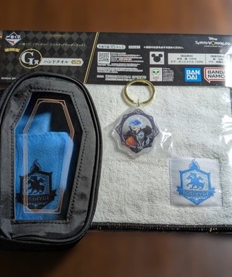 Twisted Wonderland Ignihide Acrylic Stand & Keychain Set with Orto Ichiban Kuji