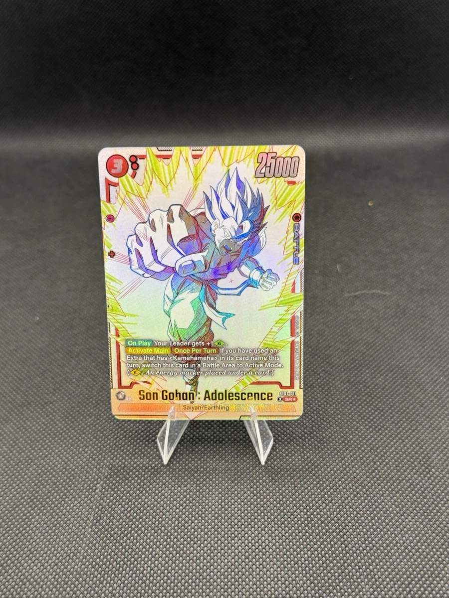 Dragon Ball Z TCG Super Rare Individual Collectible Card Game